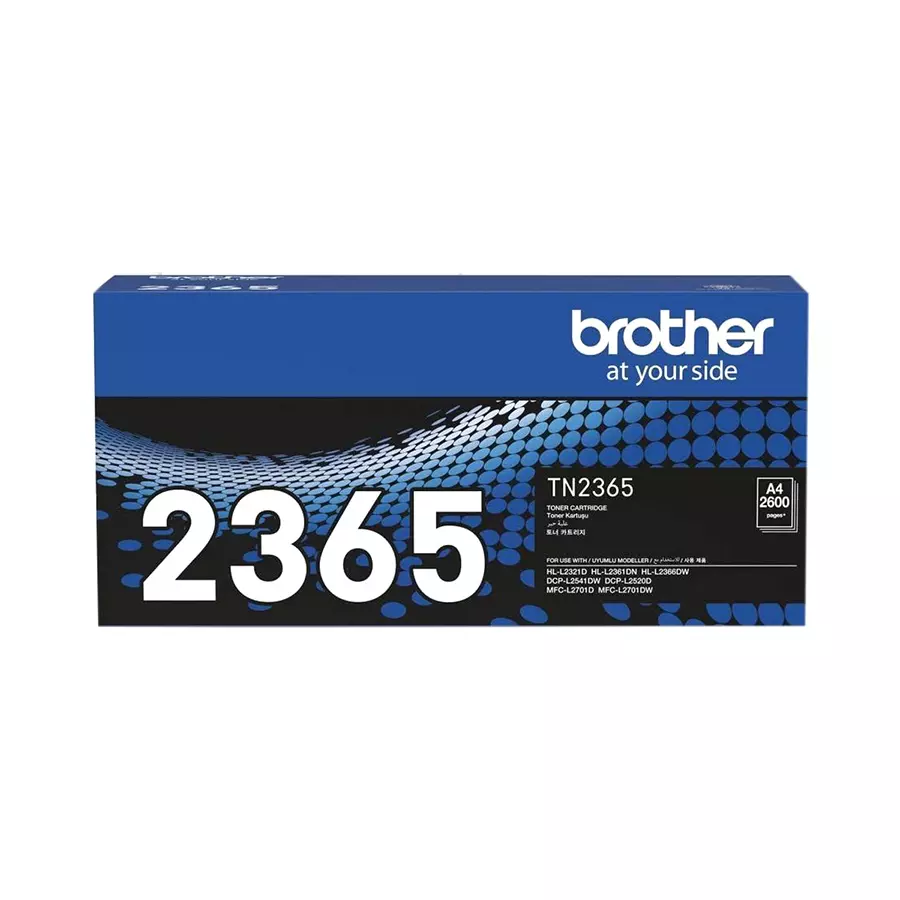 Brother HL 2365 Toner Unit