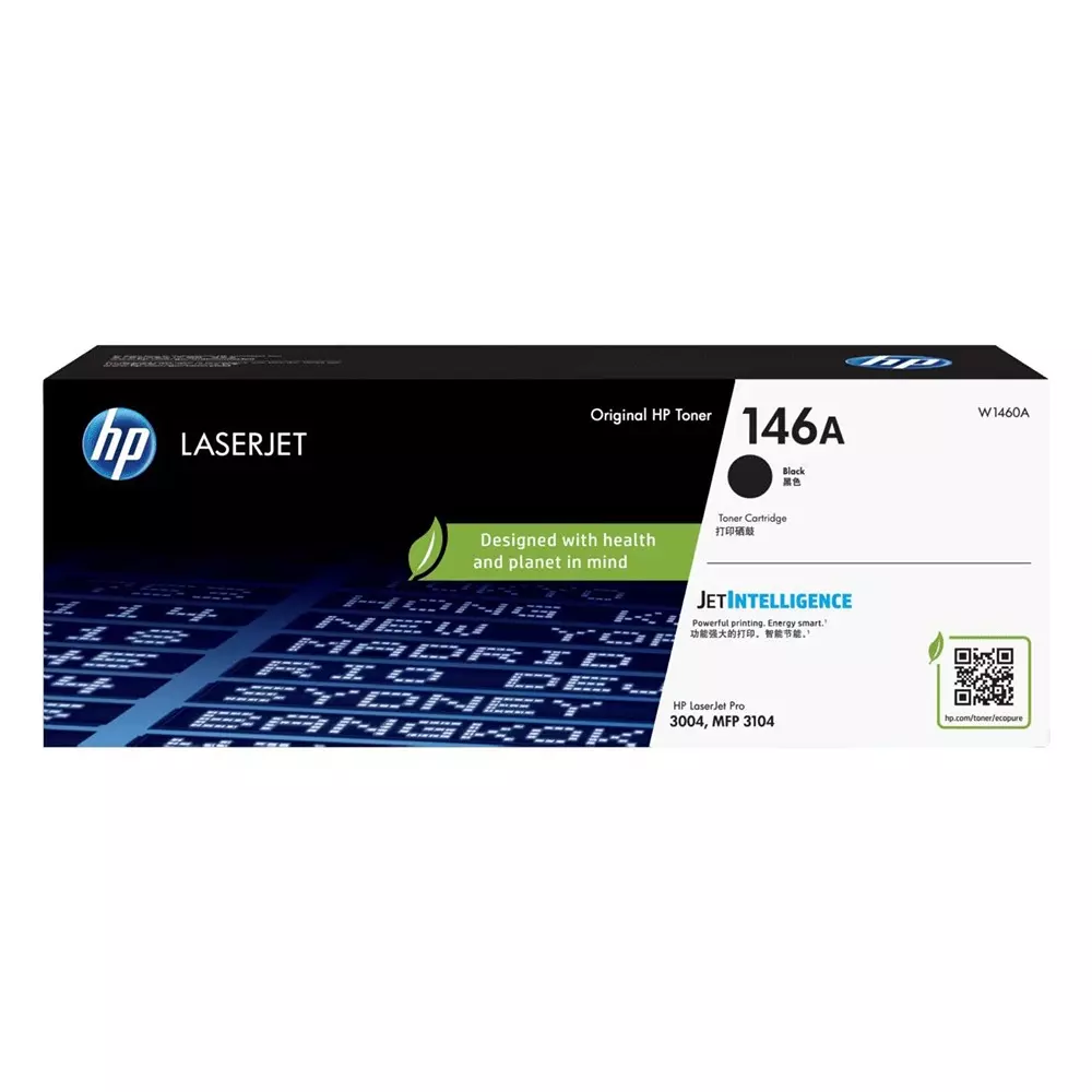 HP 146A Toner